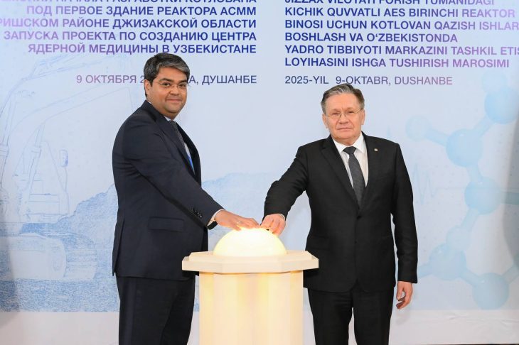 Uzbekistan: Construction of First Nuclear Power Plant – 9,5 bn$ price tag for start – has been launched