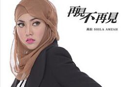  Malaysia Showbiz: Shila Amzah says China move is for family, career longevity