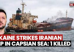 Ukraine asks for trouble in a major way: It bombed Iranian commercial vessel in Caspian sea