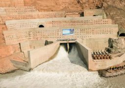 Italy Loans to Italian company a $150 Million  to Loan Tajik Government for Rogun Hydropower Plant