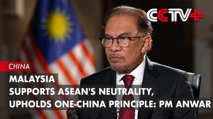 Malaysia:  Neutrality key to keeping country attractive to investors
