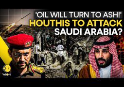 Yemeni Houties vs Saudi 14 countries Coalition: Does ‘multinational defense maritime coalition’ have guts!?