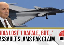 Held for spying for China: French ex-pilot, who claimed IAF lost Rafales, indicted
