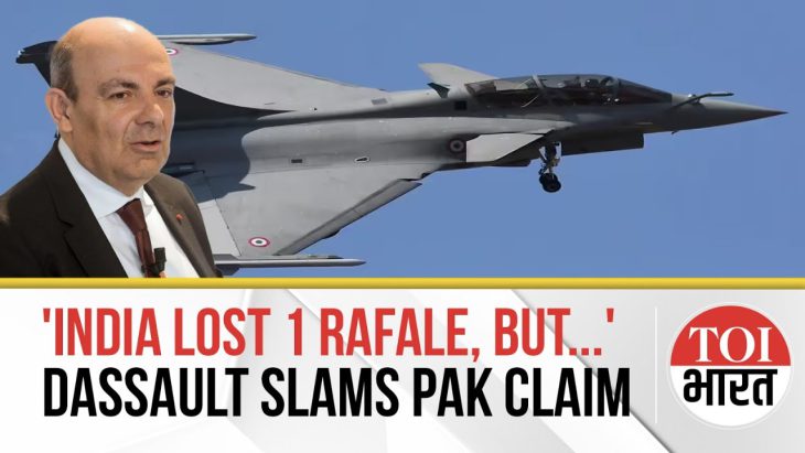Held for spying for China: French ex-pilot, who claimed IAF lost Rafales, indicted
