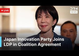 Japan: LDP pushes for warrantless spy powers, citing national security