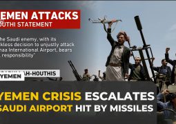 After Hormuz straight, now Bab al Mandab: Ansarallah Vows to Block Saudi Access to Bab al-Mandab After Strikes on Sana’a