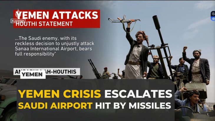 After Hormuz straight, now Bab al Mandab: Ansarallah Vows to Block Saudi Access to Bab al-Mandab After Strikes on Sana’a