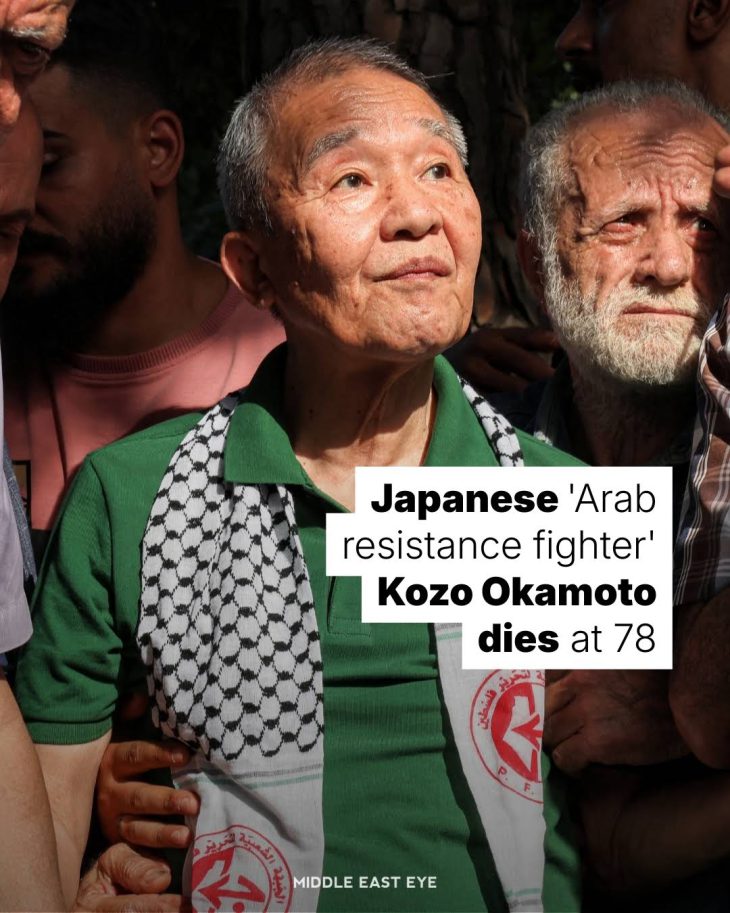 Last of Mohegans fell: Japanese Red Army shooter Okamoto dies in Lebanon
