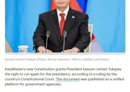 Kazakhstan Court: Tokayev Can Seek Another (Second) Term as a President