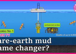 Japan to start extracting rare earths in deep-sea mud off remote island