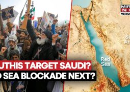 Houthis Announce Red Sea blockade, warn Saudis