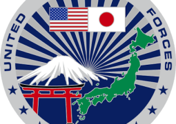US Forces in Japan Had Grown in Numbers in 2026