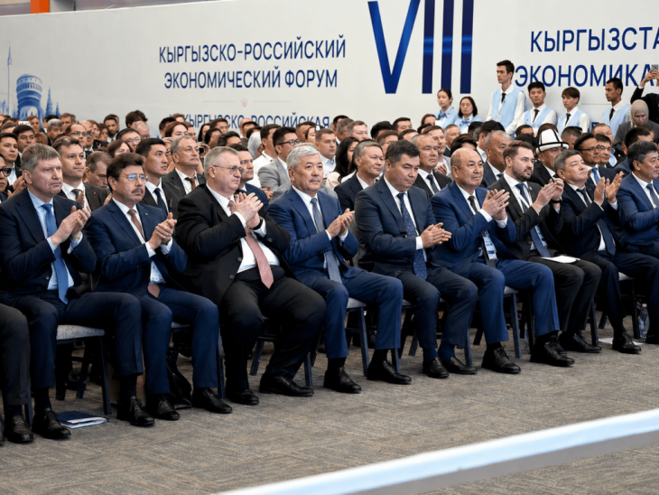 Kyrgyzstan and Russia Sign 14 Agreements worth $545 mln. in Issyk-Kul
