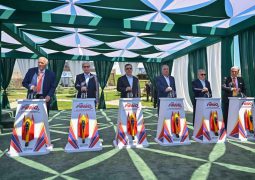 Central Asian Leaders Hold Summit in Issyk Kul, Kyrgyzstan