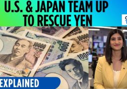 The US helps to strengthen Japanese yen 