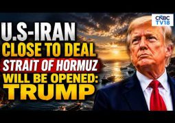 Analysis of Draft Agreement on the Strait of Hormuz: Does it meets US goals?
