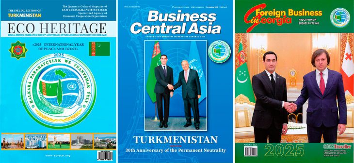 Limits of Turkmenistan’s Neutrality Foreign Policy