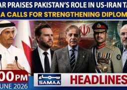 Ret. American General already  questions “loyalty” of Pakistan, Saudi Arabia and Qatar in Iran talks