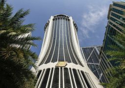 Malaysian government-owned Islamic financial institution Tabung Haji, suffered  7 investments suffered total losses