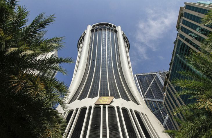 Malaysian government-owned Islamic financial institution Tabung Haji, suffered  7 investments suffered total losses