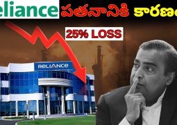 $295.94 billion in 300 Indian Rich Families: India’s top family businesses worth more than Saudi Arabia’s GDP