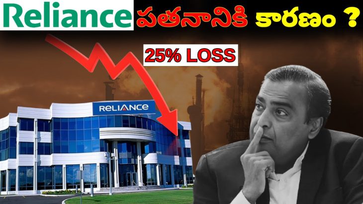 $295.94 billion in 300 Indian Rich Families: India’s top family businesses worth more than Saudi Arabia’s GDP