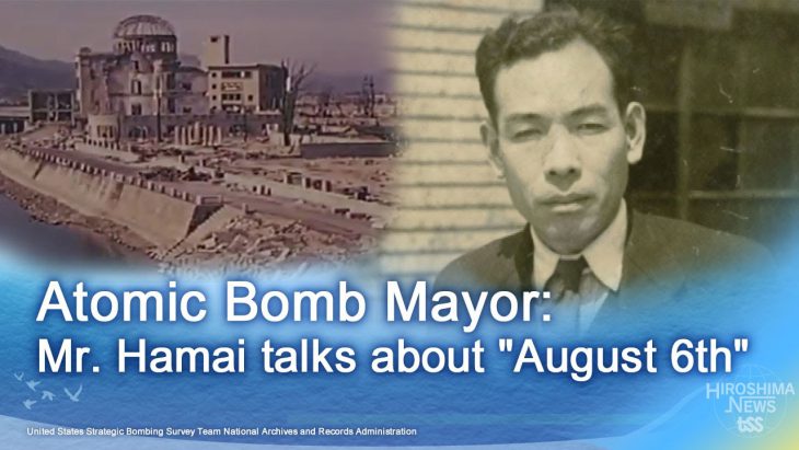 Ex-Hiroshima mayor Takashi Hiraoka about war, A-bomb, hibakusha