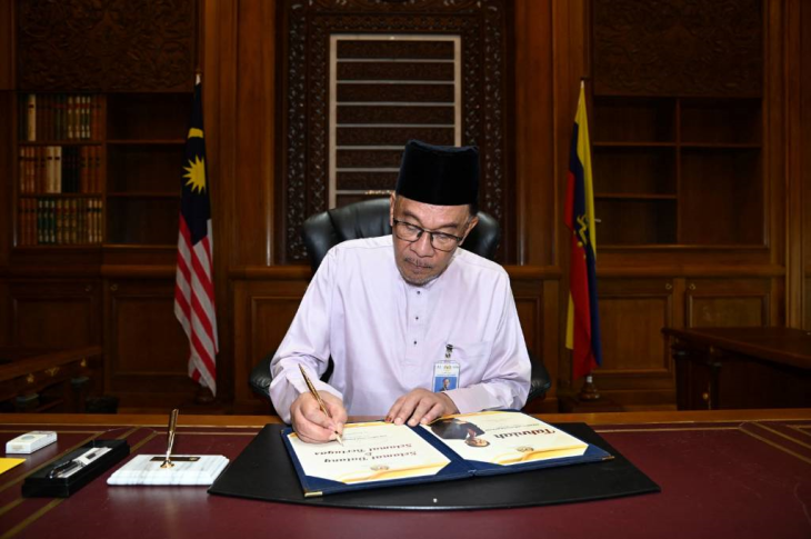 PM Anvar unveils measures to tackle living costs and to support local businesses