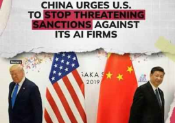 Global Times: Forcing businesses to cut ties with China shows US anxiety in AI developmentt
