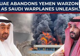 Saudi vs Emiratis: Have huge ego and mountains of cash, lack fighting and able manpower and record of winning wars