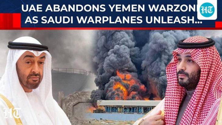 Saudi vs Emiratis: Have huge ego and mountains of cash, lack fighting and able manpower and record of winning wars