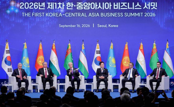 Central Asia + South Korea summit held in Seoul: What is am outcome?