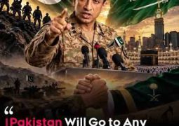 Defense Minister Asif: Pakistan to defend Saudis: “If Makkah is attacked, there is no need for an agreement to protect it,”
