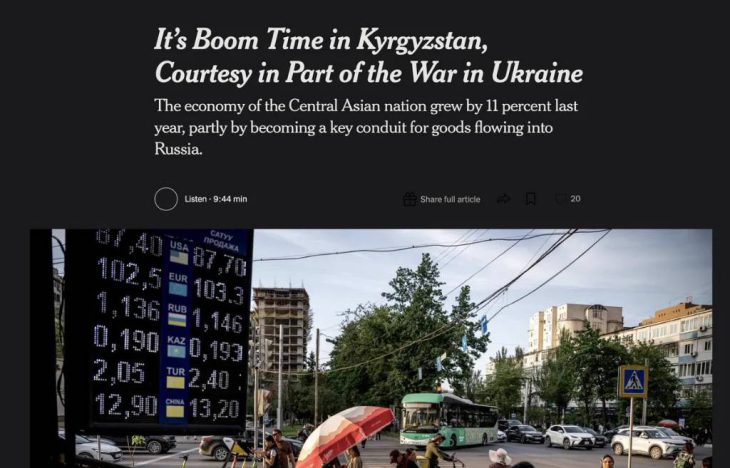 NYTimes blunt blame: Kyrgyzstan became a key conduit for Chinese and Western goods that still flowed into Russia