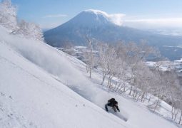 Beautiful Japan: Hokkaido’s ‘sea of clouds’ at ski resort