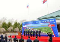 A major road bridge across the Tumen river on the Russia-North Korea border opened