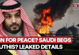 India Today (and Israeli Media): With Pakistani Field Marshal Munir at negotiating table, Saudi Arabia offers $1 billion to Houthis for peace