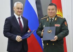 Russia and Kyrgyzstan Sign Military Cooperation Plan for 2027