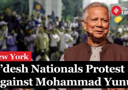 Bangladesh – a failed nation in a full display! This time infamy spreads to New York