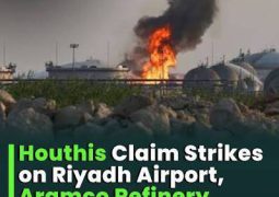 Houties hit King Khalid Airport in Riyadh and an Aramco refinery in Rabigh