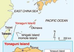 US NMESIS on Yonaguni,  about 110km, to Taiwan, to deter Chinese naval rise
