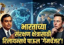 Oil, AI and a feud with Musk: India billionaire Mukesh Ambani’s Jio launches US$3.2b IPO