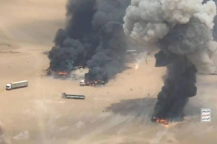 Yemeni Houties strike Saudi oil pump station, airport, military sites
