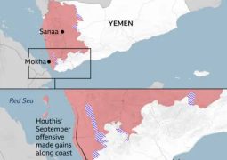 Turks says they “only defend” Saudis, not attack Houties in Yemen