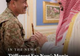 Pakistan – Dawn editorial: Parliament is ultimate decisionmaker in the going into war against Houties
