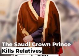 Mamlakat As Saudia is on the edge, MBS is on the verge of infamy