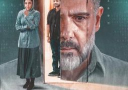 The Gambler, Iranian War Thriller Screened at Tajikistan Film Festival
